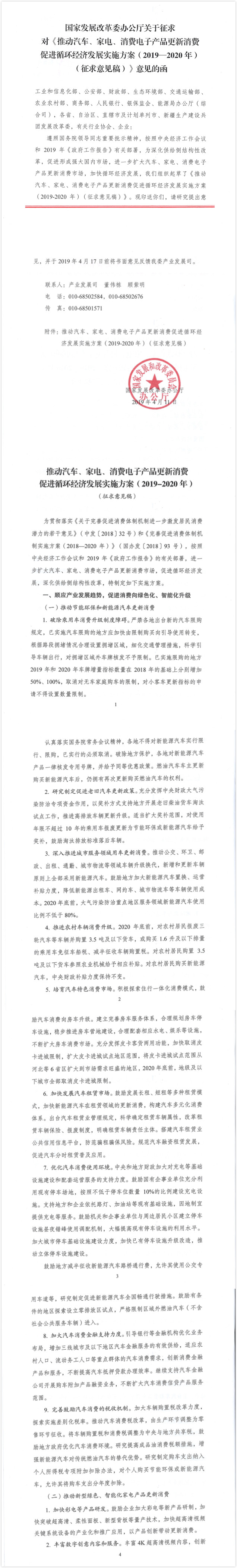 长图.jpg