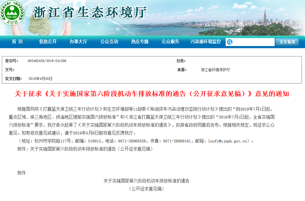 1556518450(1).png
