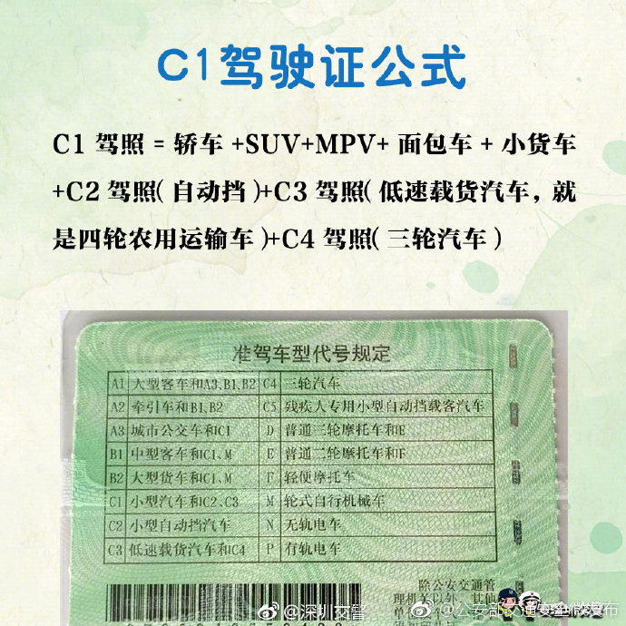 1556591690747289.jpg