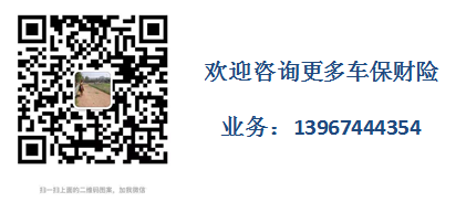 1566367372123970.png