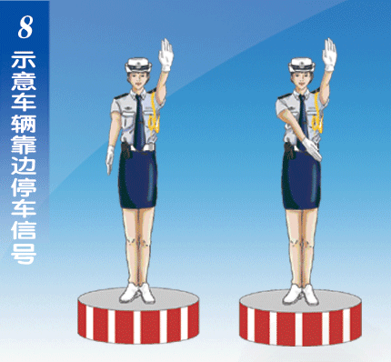 2.gif