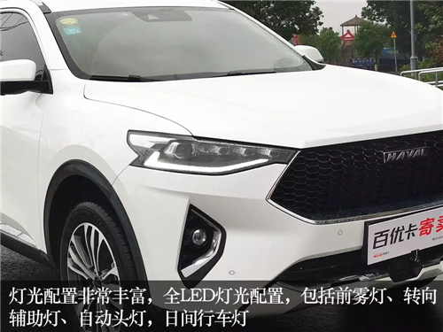 mmexport1578436368964.jpg