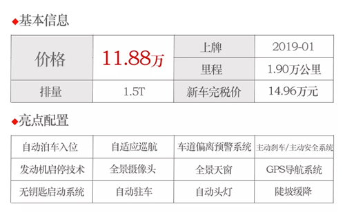 mmexport1578436419811.jpg