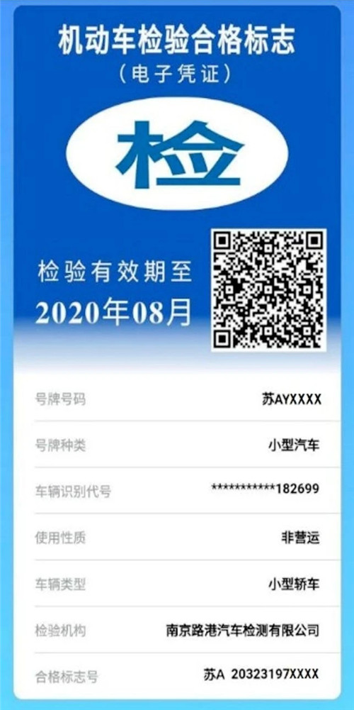 mmexport1583038347829.jpg