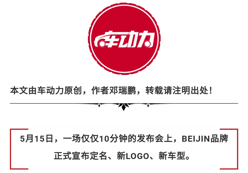 20200516001.jpg