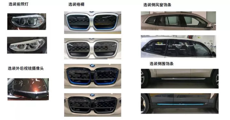 mmexport1590981589115.jpg