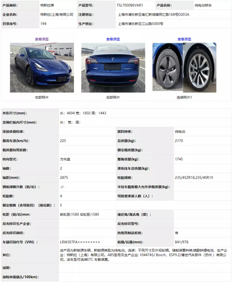 mmexport1590981599673.jpg
