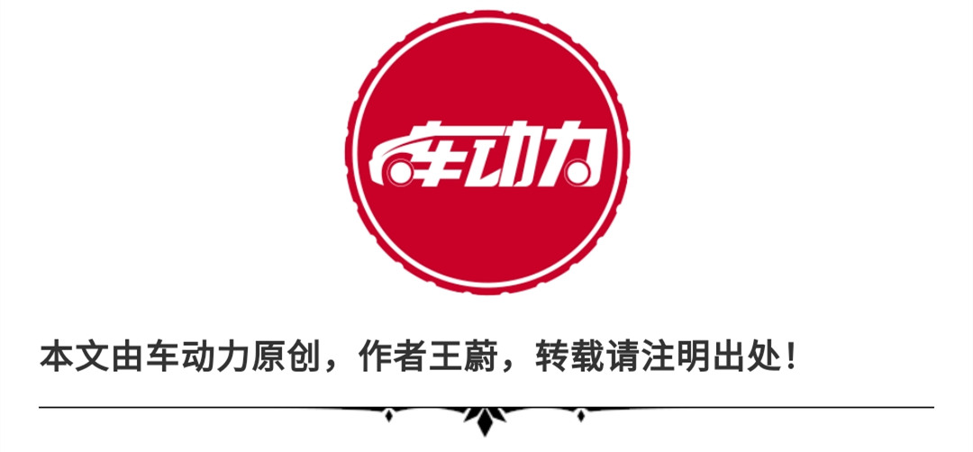 2020080300001.jpg