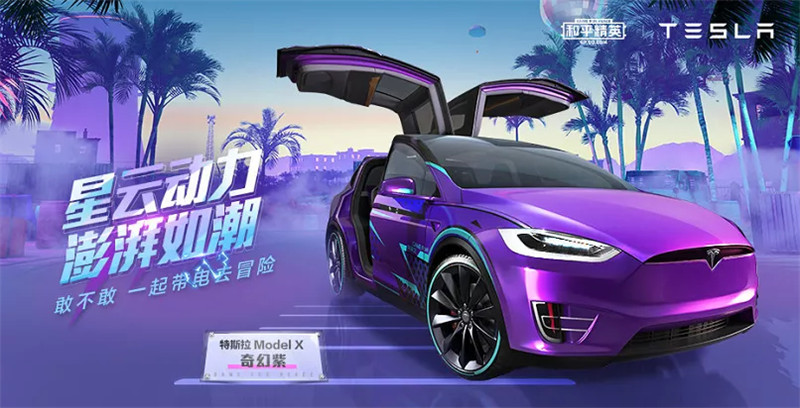 mmexport1596428726969.jpg