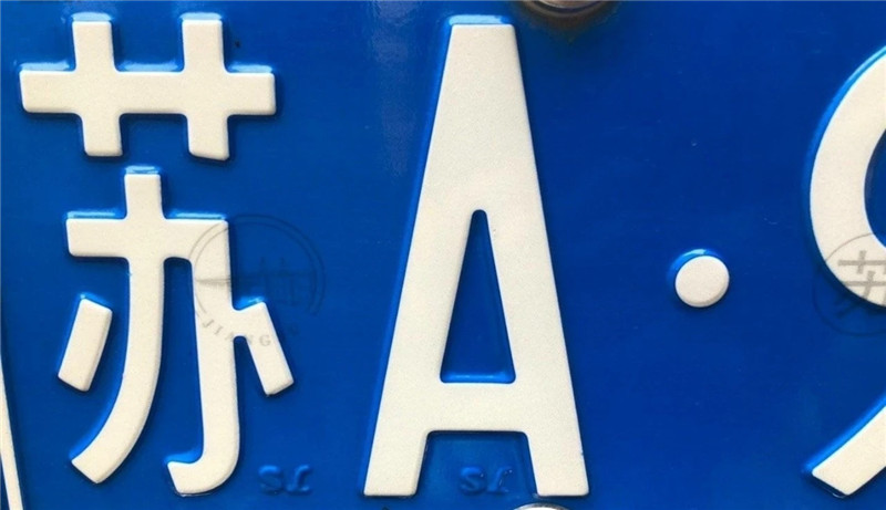 mmexport1597625004289.jpg