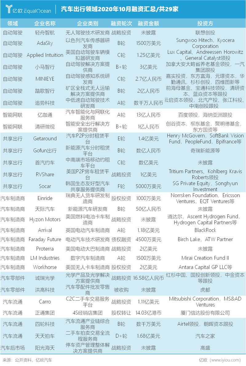 16044713589066.jpg
