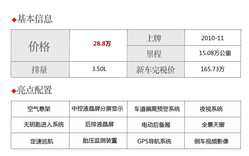 mmexport1605927600365.jpg