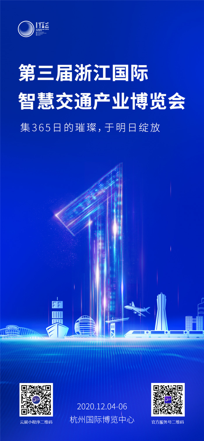 mmexport1607036974798.jpg