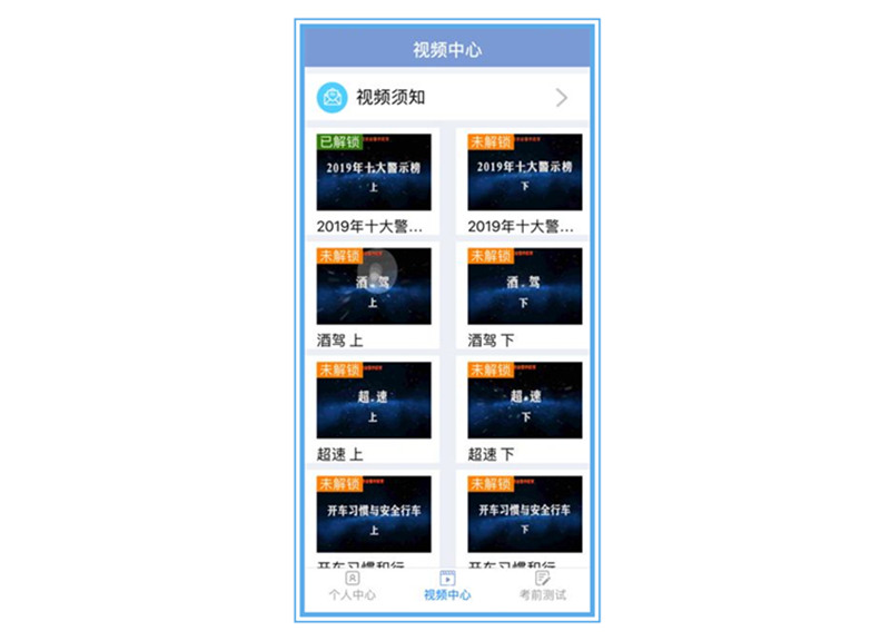 1608602111692080005.jpg