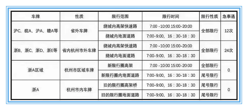 mmexport16099024004.jpg