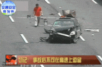 6400001.gif