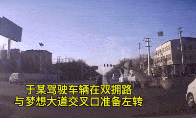 6402 (1).gif