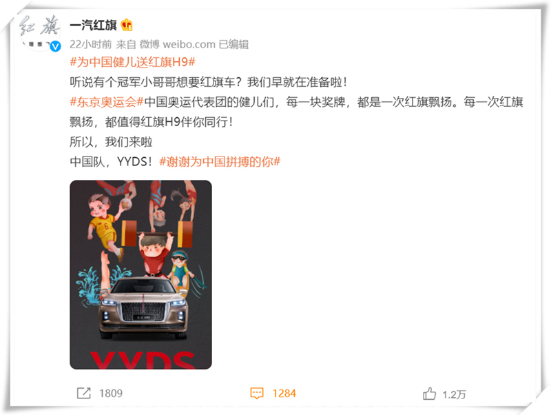 16282236534901_副本.jpg