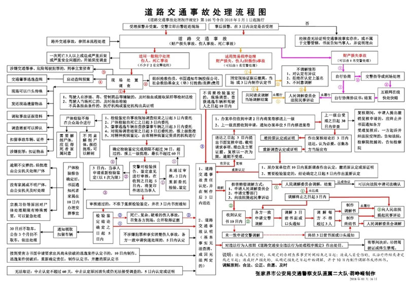 mmexport1631597008615_副本.jpg