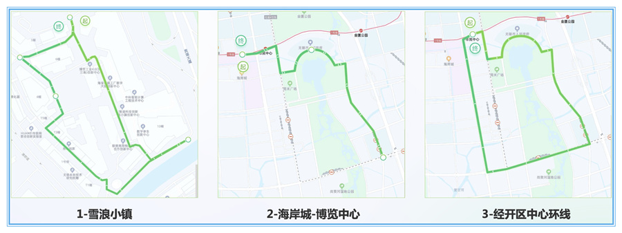 16350006165114_副本.jpg
