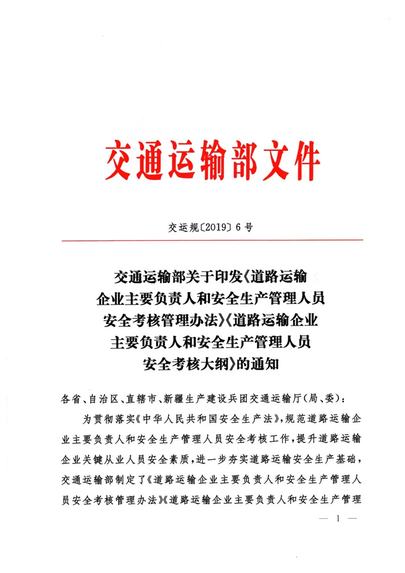 mmexport1640236587453_副本.jpg