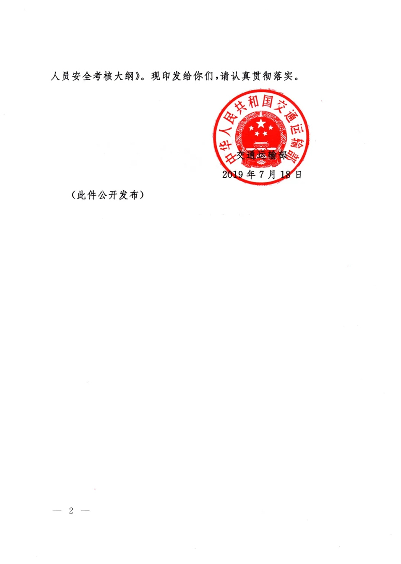 mmexport1640236592022_副本.jpg