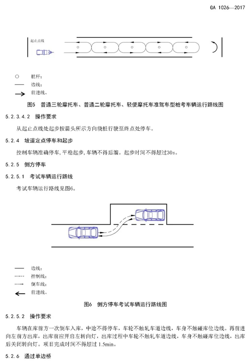 mmexport1640321806788_副本.jpg
