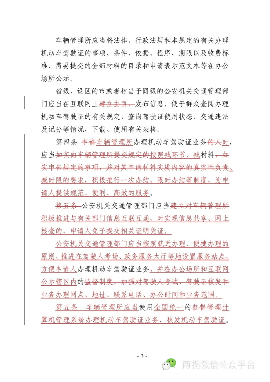 0340660084269_副本.jpg