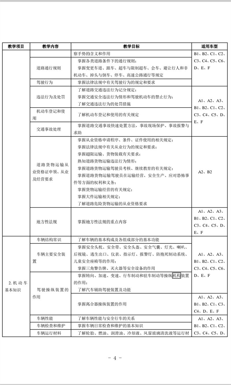 Screenshot_202204.jpg