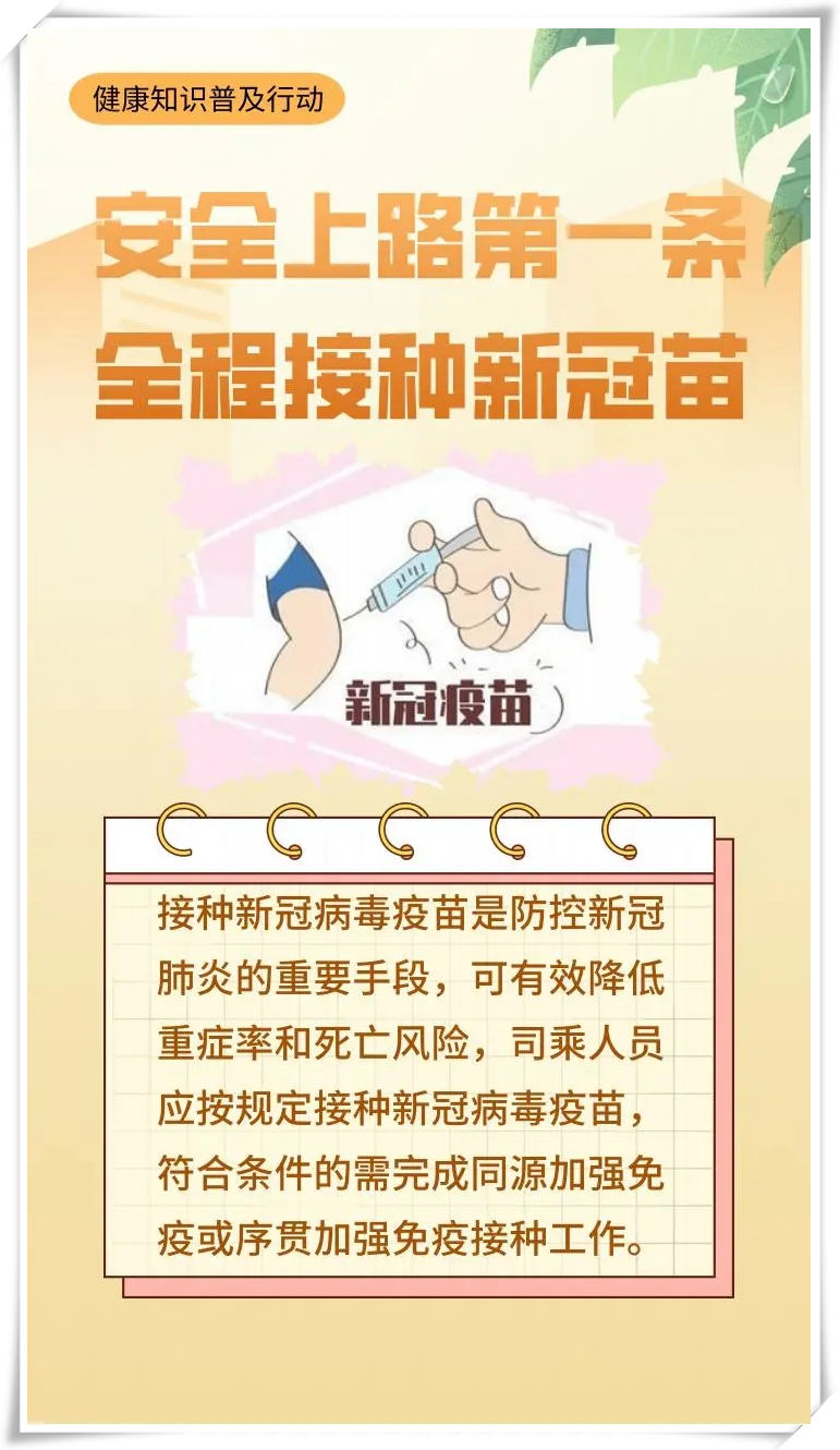 1652927004249067.jpg 0001_副本.jpg