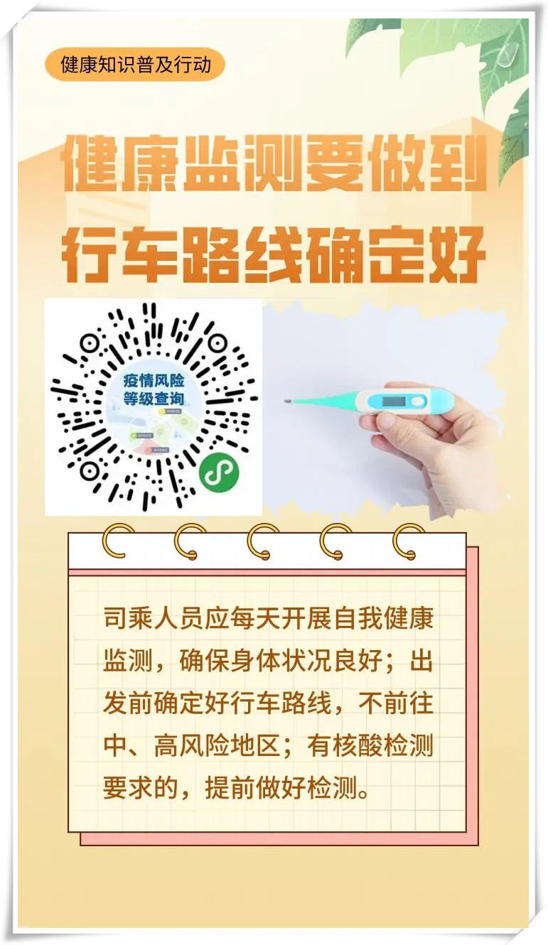 1652927018534067.jpg 0002_副本.jpg