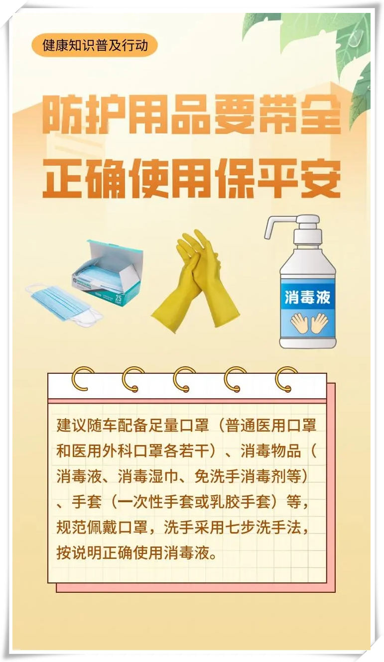 1652927027470337.jpg 0003_副本.jpg