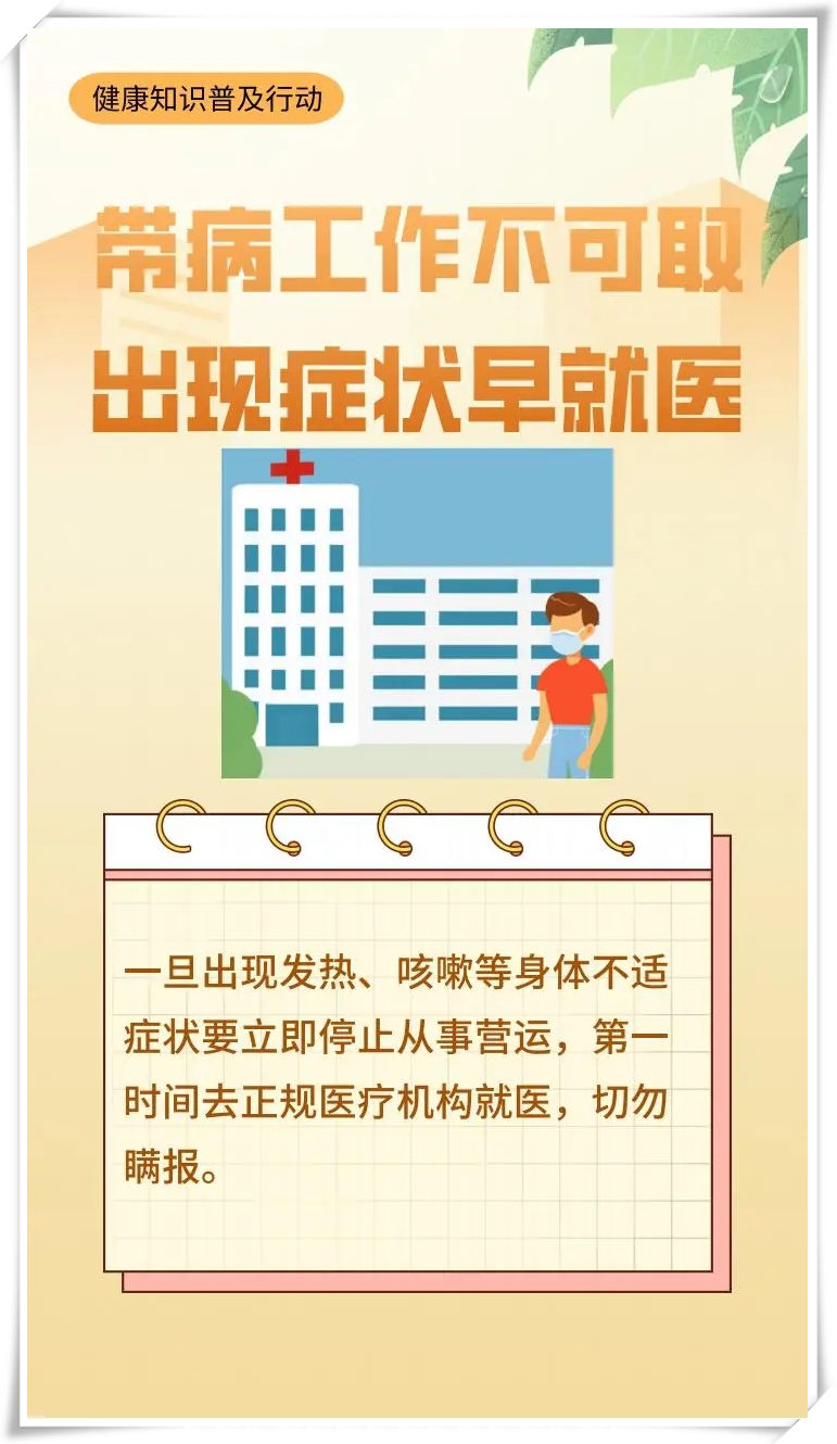 1652927048169932.jpg 0005_副本.jpg