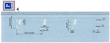 平行式机动车限时停车位标线_30_副本.jpg