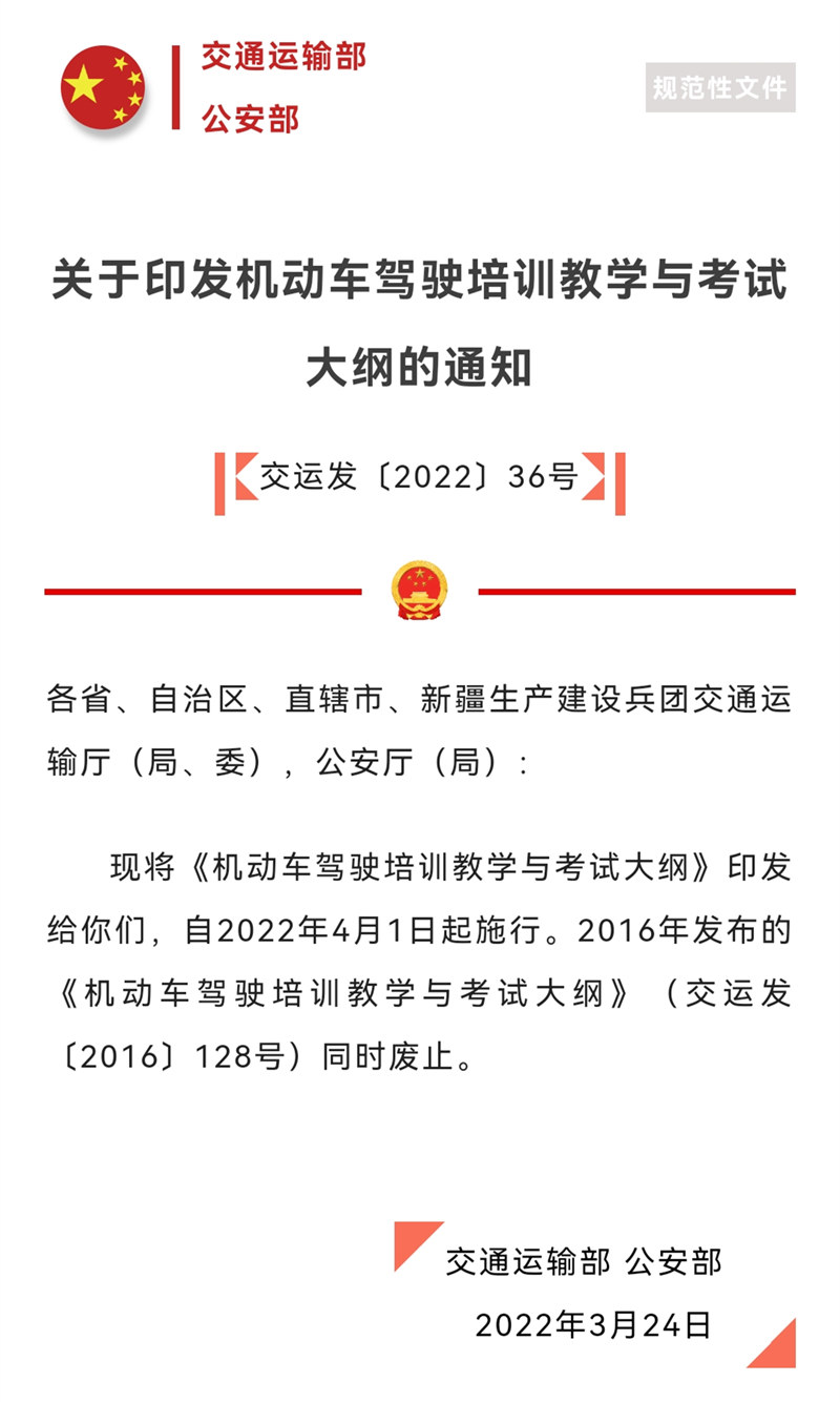 Screenshot_20220725_150441_com.tencent.mm_副本.jpg