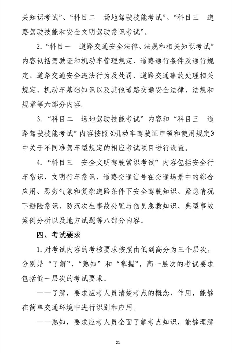 Screenshot_20220726_115308_com.tencent.mm_副本.jpg