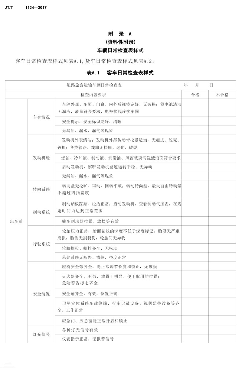 mmexport1678409169577_副本.jpg