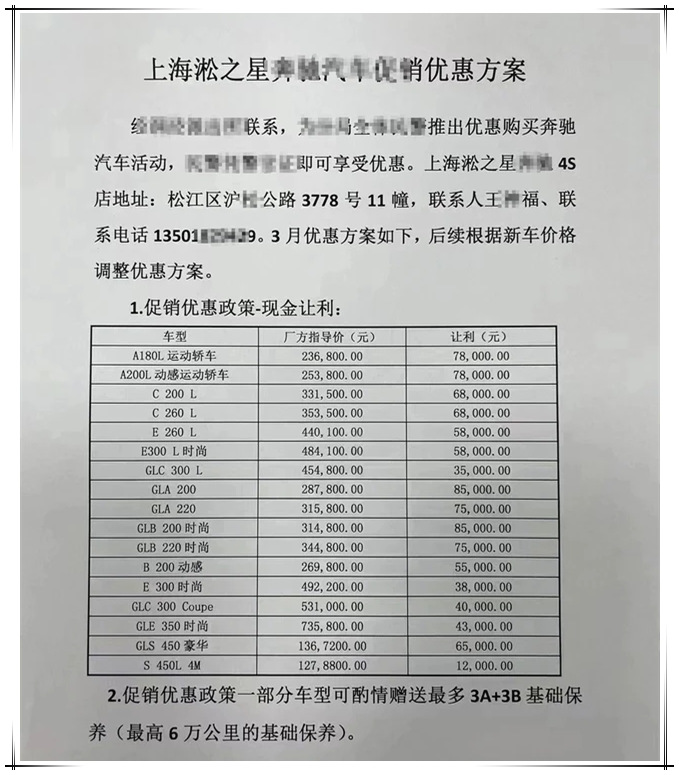 mmexport1678417566889_副本.jpg