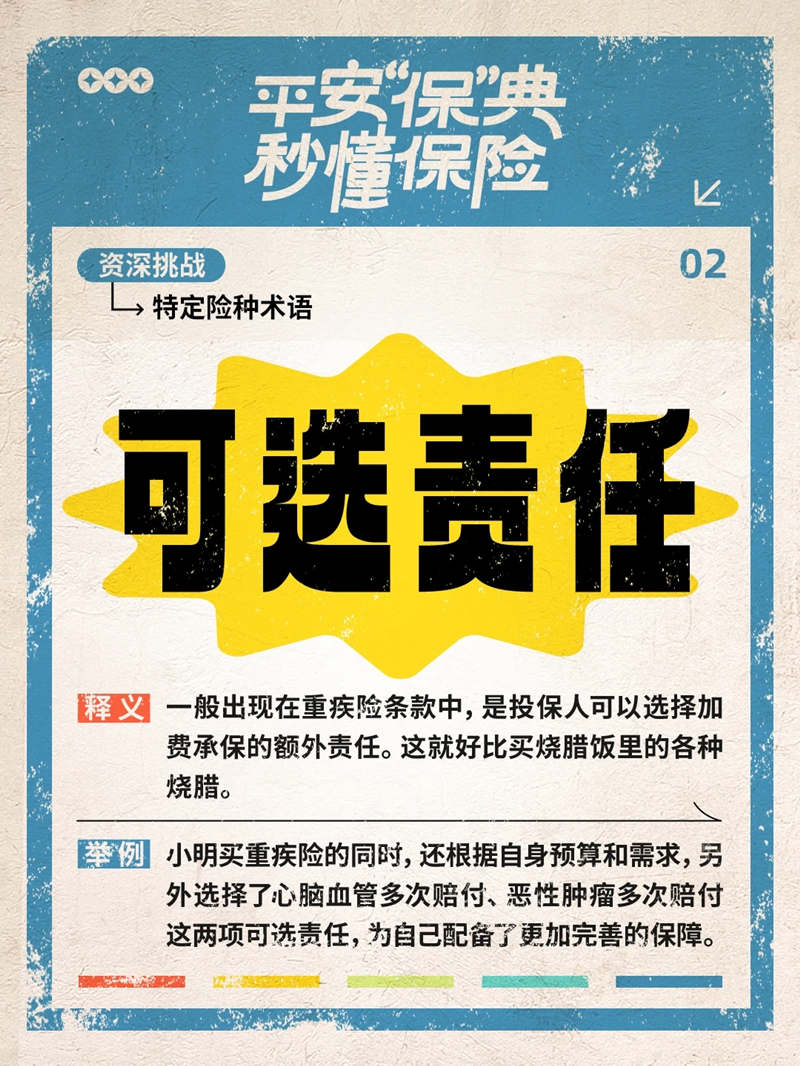 0320-副本.jpg