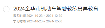 1730341202267.png